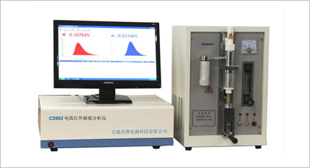 S992型電弧紅外碳硫分析儀